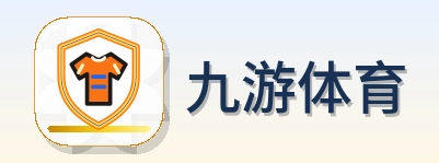 九游体育 Logo